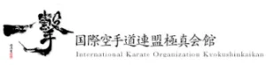 International Karate Organization Kyokushinkaikan (IKO)