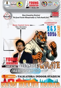Karate India National Championship