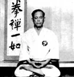 Shoshin Nagamine (1907–1997) – He was the founder of Matsubayashi-Ryu, a branch of Shorin-Ryu. Apart from being an Okinawa karate master, he was a soldier, police superintendent, assemblyman of Naha City between 1953 and 1957, play director and author. As a police chief, he applied Karate in law enforcement, proving its real-world value. Shoshin Nagamine (1907–1997)